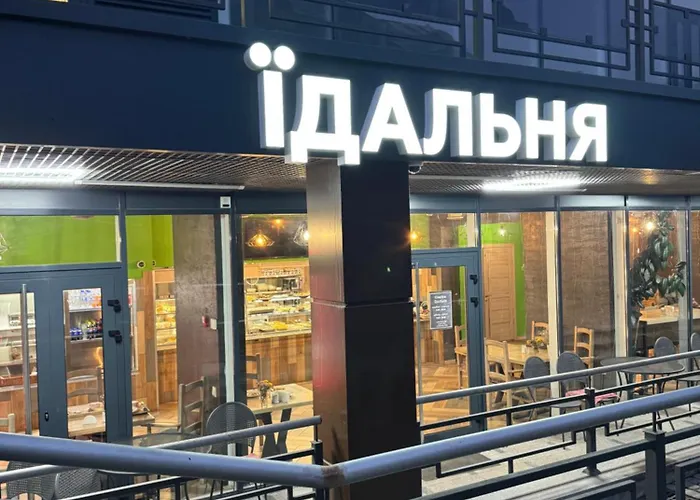 Zoryaniy Apartments City Простора Та Затишна Новобудова У Центрі Парк Шевченка Медичний Центр Medgarden Дуже Чисто!
