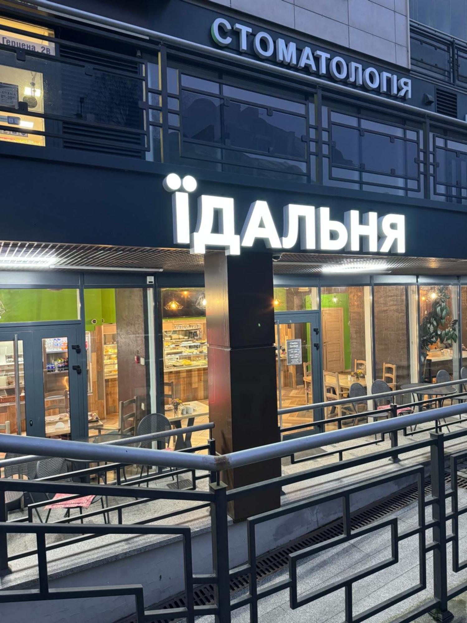 Zoryaniy Apartments: Spacious Living Near Shevchenko Park * Chernivtsi